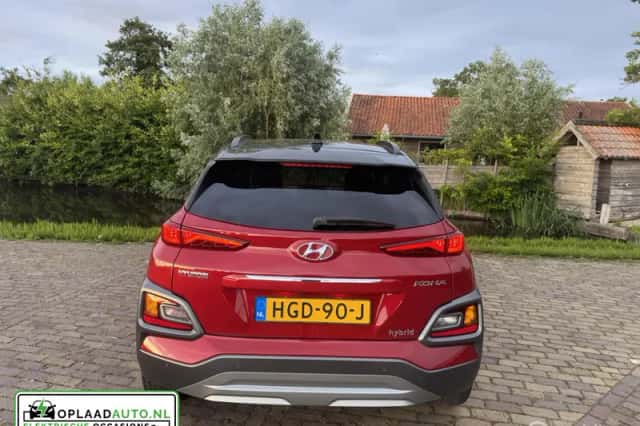 Hyundai Kona (2020) thumbnail 2