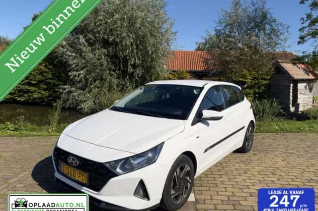 Hyundai i20 (2021) thumbnail 1