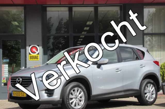 Mazda CX-5 (2015) thumbnail 1