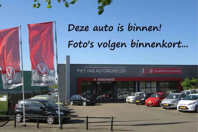 Volkswagen Polo (2021) thumbnail 1