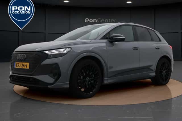 Audi Q4 e-tron (2026) thumbnail 1