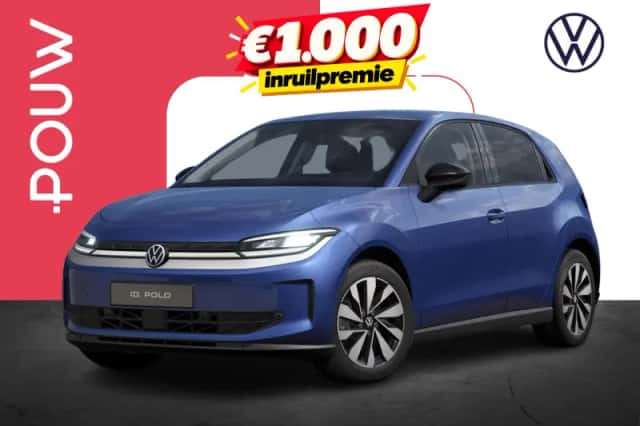 Volkswagen ID. Polo (2026) thumbnail 1
