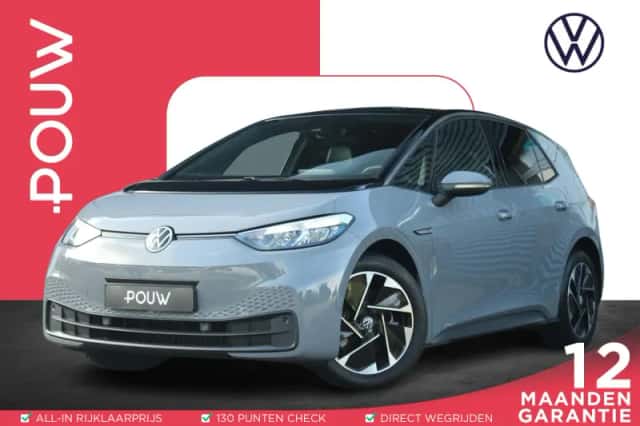 Volkswagen ID.3 (2023) thumbnail 1
