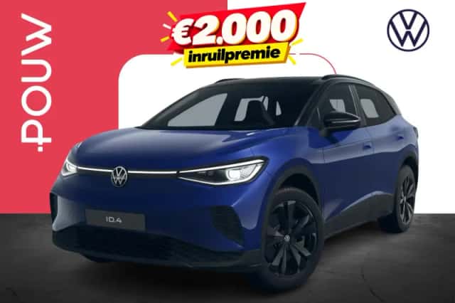 Volkswagen ID.4 (2026) thumbnail 1