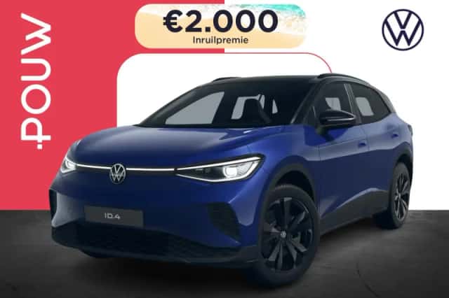 Volkswagen ID.4 (2026) thumbnail 1