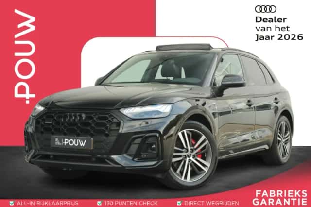 Audi Q5 (2024) thumbnail 1
