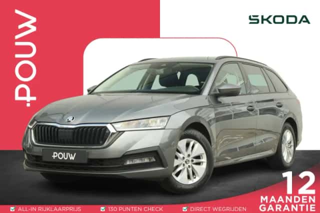 Škoda Octavia (2023) thumbnail 1