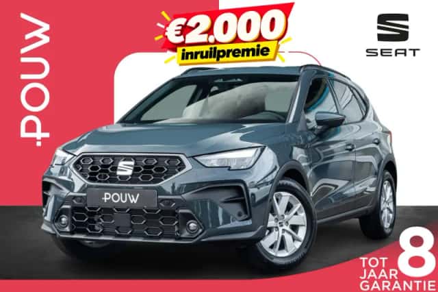 SEAT Arona (2026) thumbnail 1