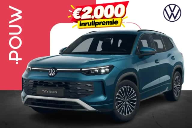 Volkswagen Tayron (2026) thumbnail 1