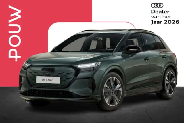 Audi Q4 e-tron (2026) thumbnail 1