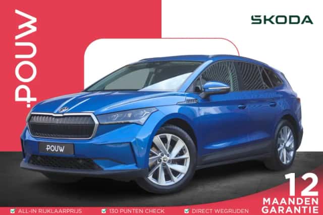 Škoda Enyaq (2021) thumbnail 1