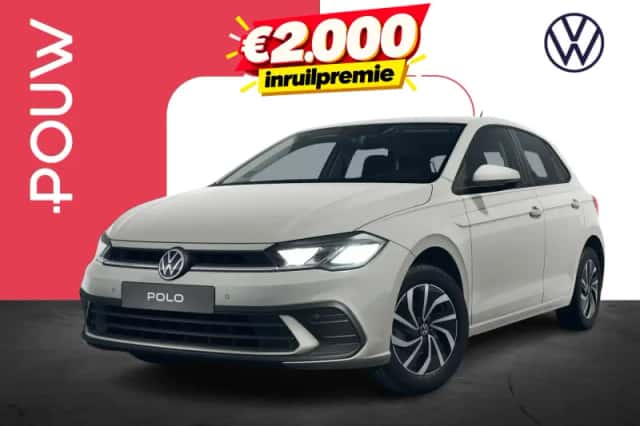 Volkswagen Polo (2026) thumbnail 1
