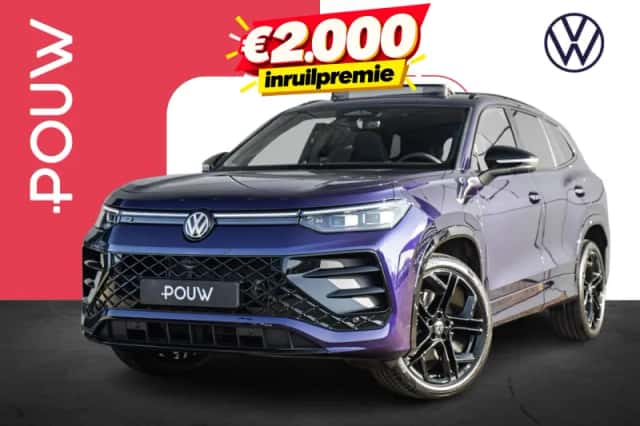 Volkswagen Tayron (2026) thumbnail 1
