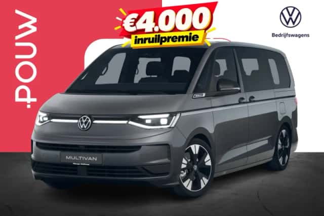 Volkswagen Multivan (2026) thumbnail 1