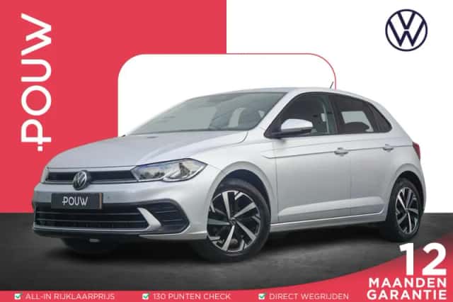 Volkswagen Polo (2022) thumbnail 1