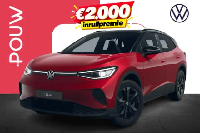 Volkswagen ID.4 (2026) thumbnail 1
