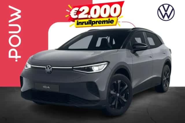 Volkswagen ID.4 (2026) thumbnail 1
