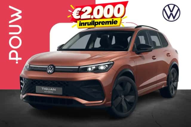 Volkswagen Tiguan (2026) thumbnail 1