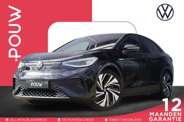 Volkswagen ID.5 (2022) thumbnail 1