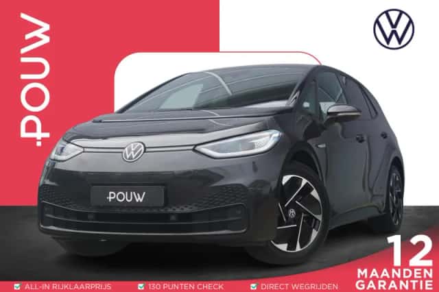 Volkswagen ID.3 (2020) thumbnail 1