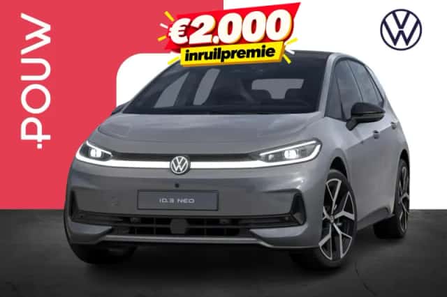 Volkswagen ID.3 (2026) thumbnail 1