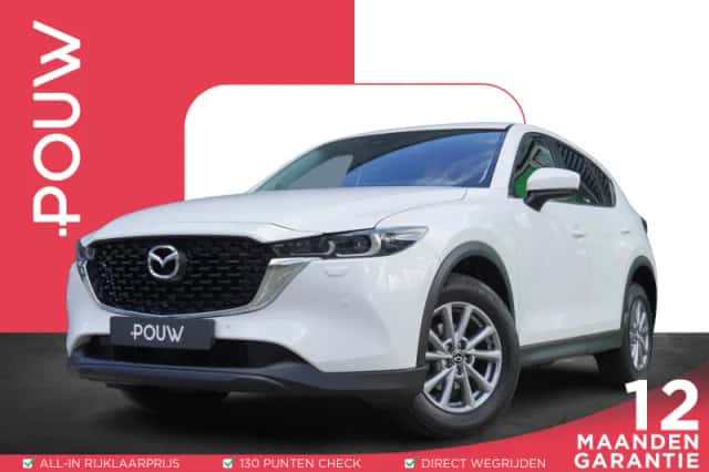 Mazda CX-5 (2022) thumbnail 1