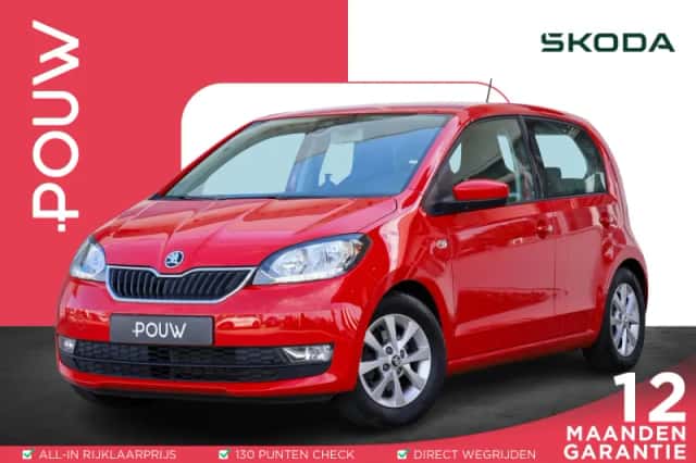 Škoda Citigo (2017) thumbnail 1