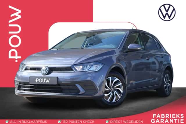 Volkswagen Polo (2024) thumbnail 1