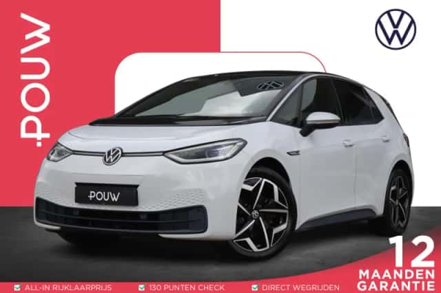 Volkswagen ID.3 (2020) thumbnail 1