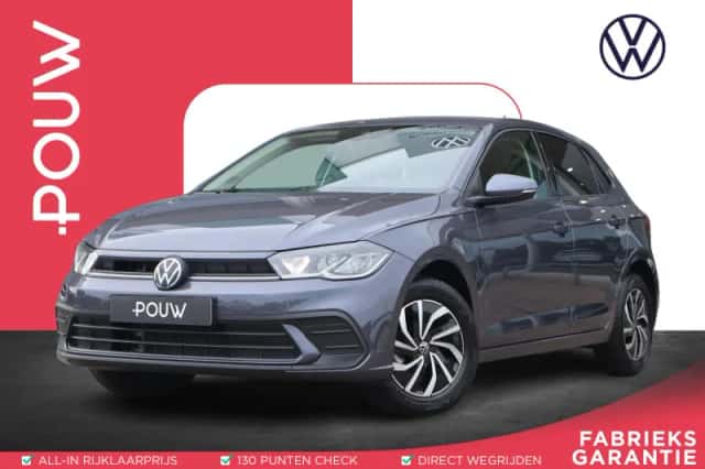 Volkswagen Polo (2026) thumbnail 1