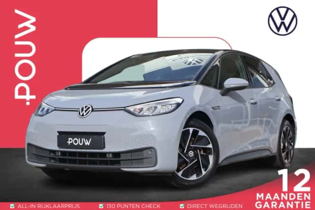 Volkswagen ID.3 (2023) thumbnail 1