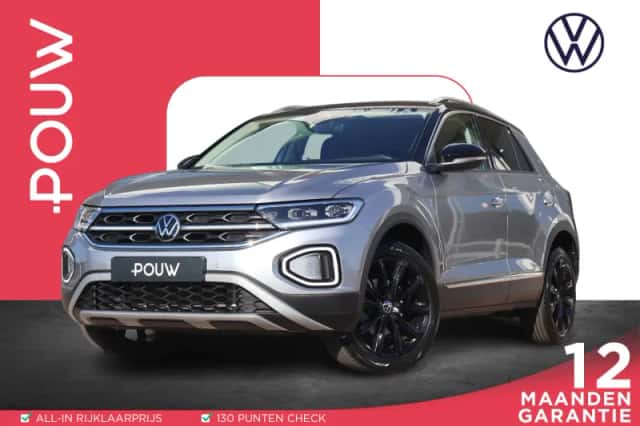 Volkswagen T-Roc (2022) thumbnail 1