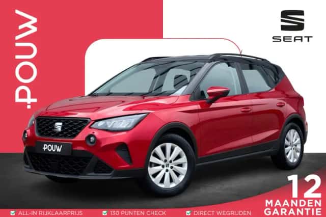 SEAT Arona (2023) thumbnail 1