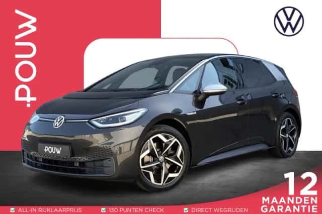 Volkswagen ID.3 (2020) thumbnail 1