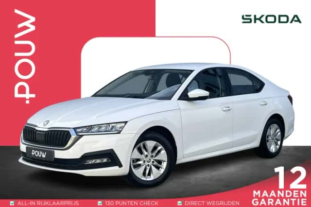 Škoda Octavia (2021) thumbnail 1