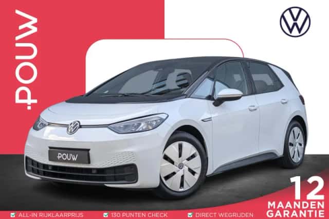 Volkswagen ID.3 (2021) thumbnail 1