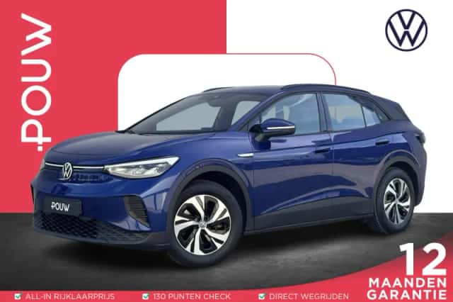Volkswagen ID.4 (2021) thumbnail 1