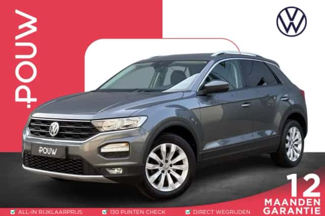 Volkswagen T-Roc (2020) thumbnail 1