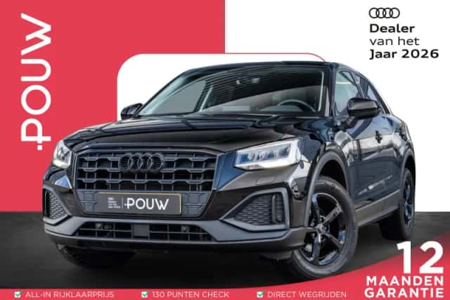 Audi Q2 (2022) thumbnail 1