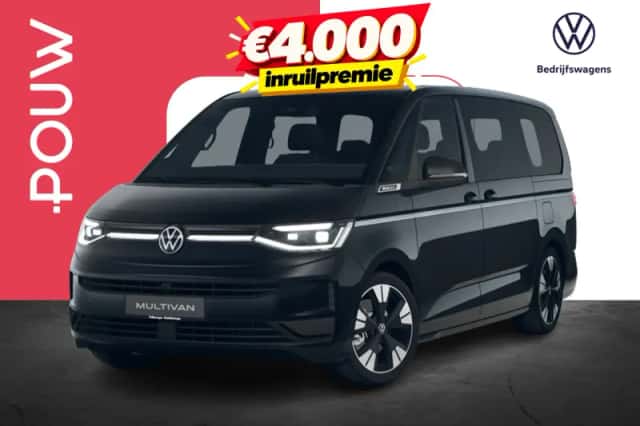 Volkswagen Multivan (2026) thumbnail 1