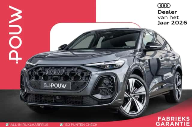 Audi Q5 (2025) thumbnail 1