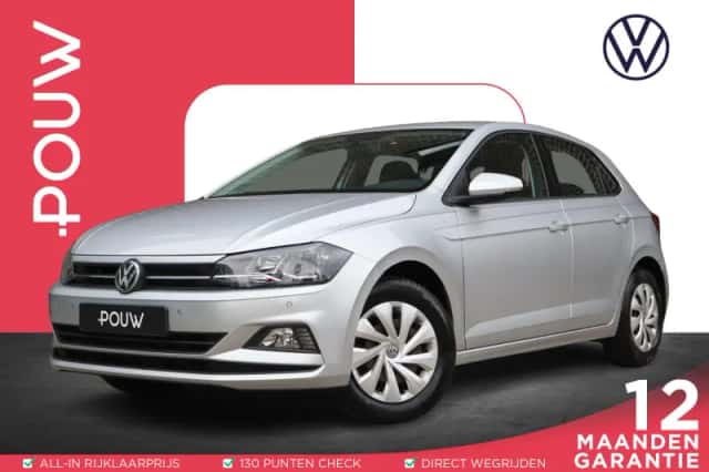 Volkswagen Polo (2020) thumbnail 1