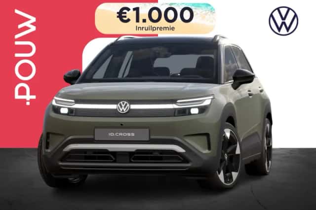 Volkswagen ID. Cross (2026) thumbnail 1