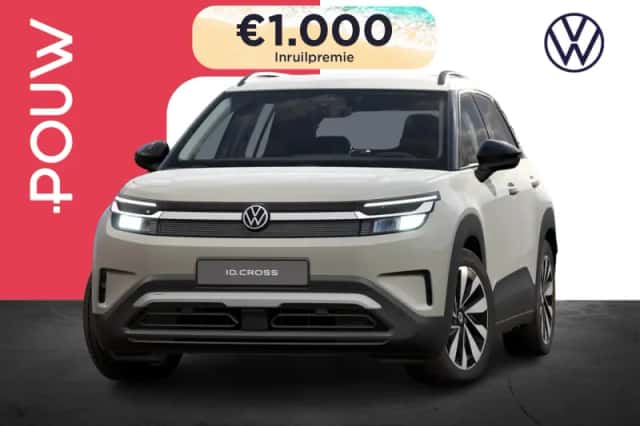 Volkswagen ID. Cross (2026) thumbnail 1