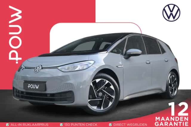 Volkswagen ID.3 (2023) thumbnail 1