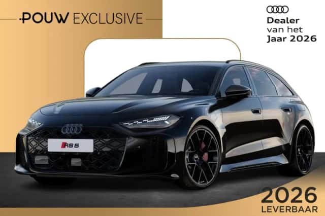 Audi RS 5 (2026) thumbnail 1