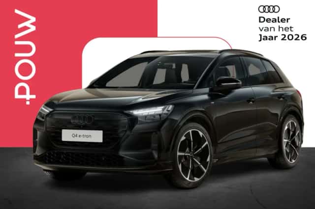 Audi Q4 e-tron (2026) thumbnail 1