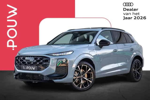 Audi Q3 (2026) thumbnail 1