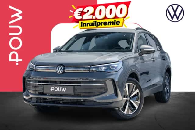 Volkswagen Tiguan (2026) thumbnail 1