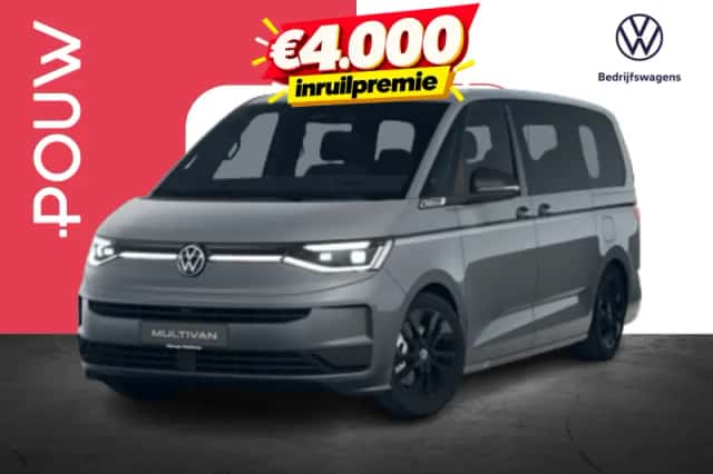 Volkswagen Multivan (2026) thumbnail 1